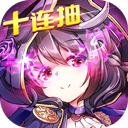 吉彩appV3.8.3