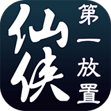 绅士冒险