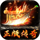 全球奢华游戏官网入口V1.5.8