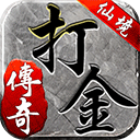 long8app