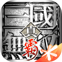冲刺赛车物语