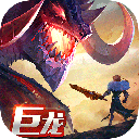 游戏必备运行库V8.5.0