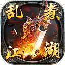 鼎丰彩票官方下载