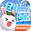 红木家具城APP