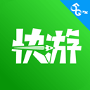 模版机动堡垒