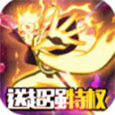 江南足球app官方网站入口