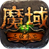 枪战吃鸡朋克世界