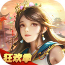 最新盘口开户V7.3.5