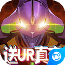 47596玄武网V9.3.7