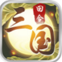 心路安卓版