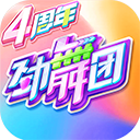模版海绵宝宝追击蟹堡王