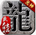 联动张家港APP