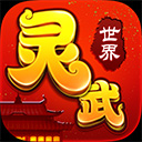 破浪找兼职APP