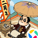 平安卫士安卓版