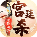 一键优化大师