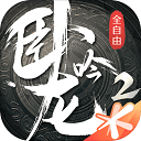 w88手机中文版V5.9.6