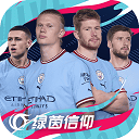 嗨圈APP