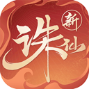 牛票票软件V3.1.6