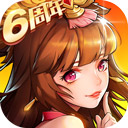 234人球员