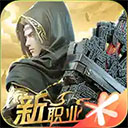飞驰娱乐fc505下载V1.9.5