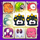优挂货主APP