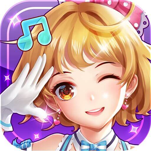爱带货用户端APP