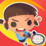 店家汇APP